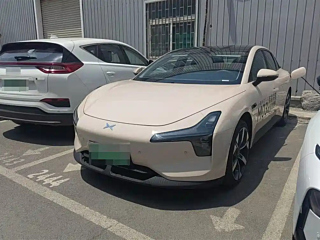 Купить