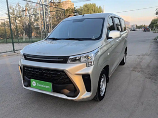 Купить