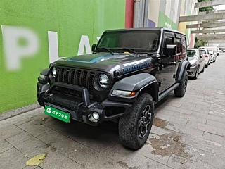 Купить