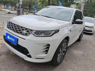 Купить