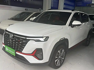 Купить