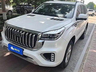 Купить