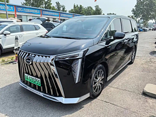 Купить