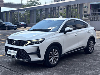 Купить
