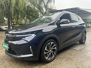 Купить