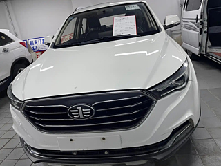 BESTURN X40