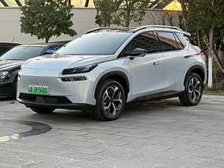 Купить