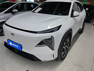 Купить