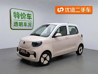 Заказать HENREY AUTOMO EV