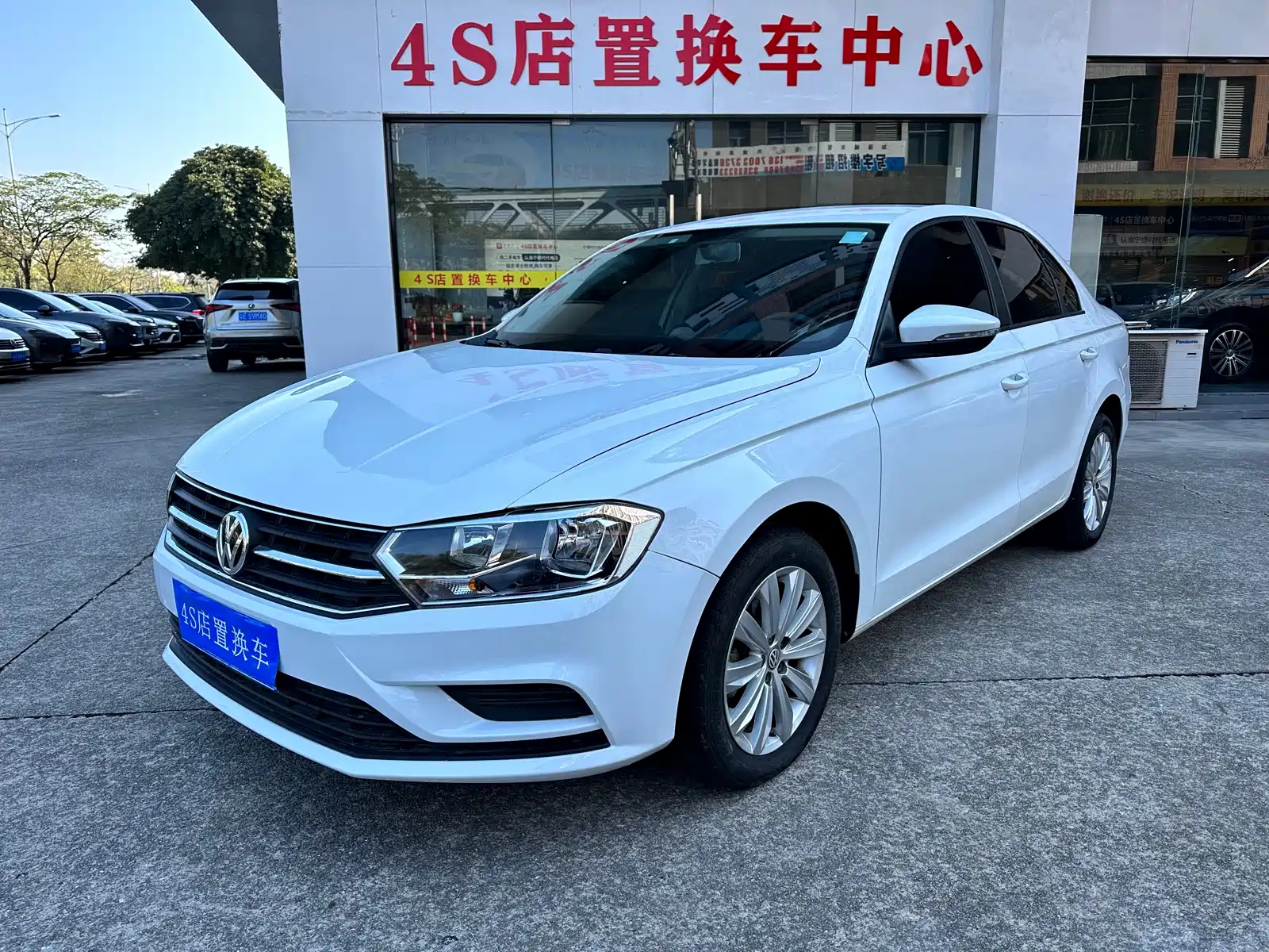 VOLKSWAGEN BORA 2021