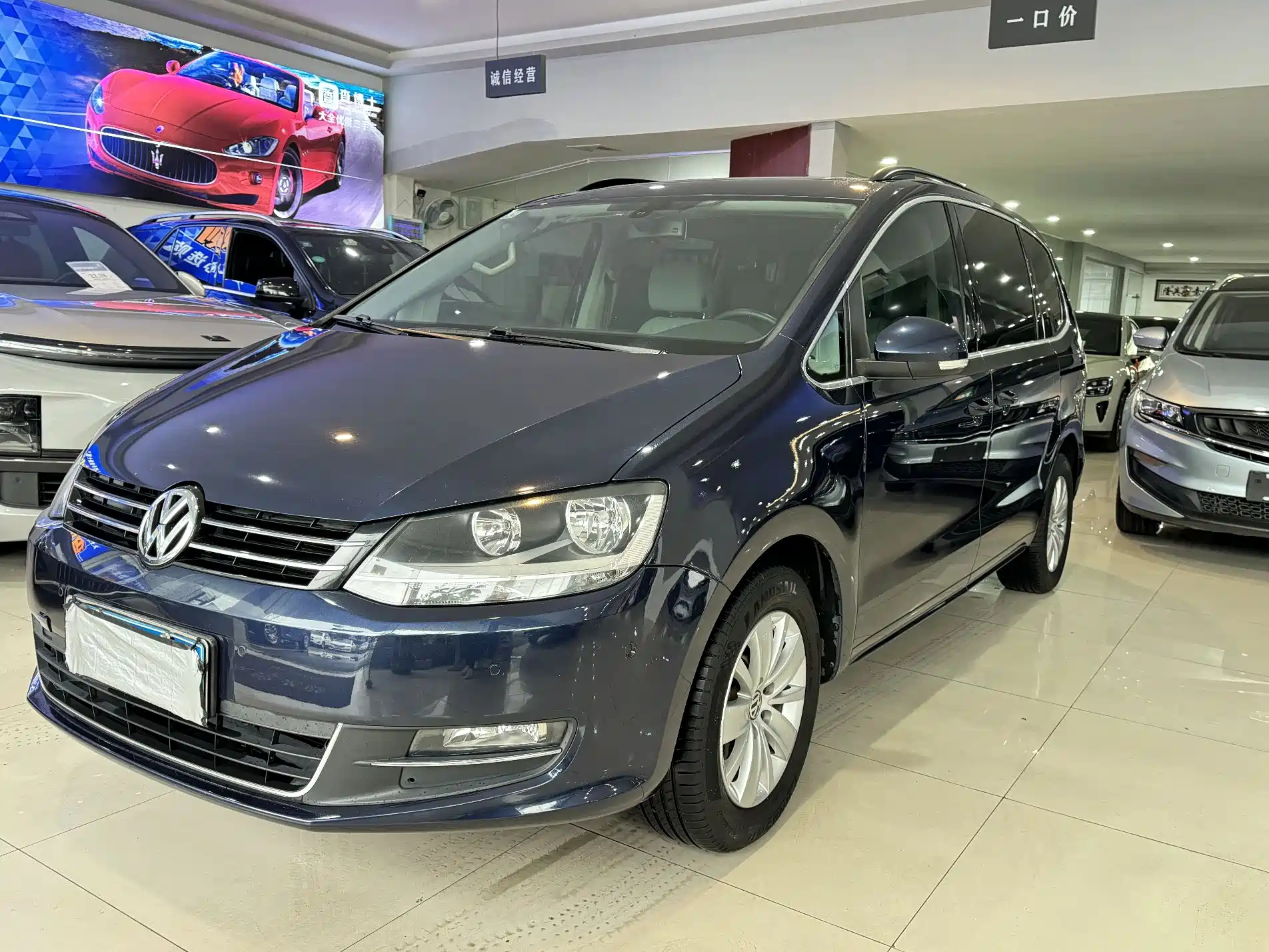 VOLKSWAGEN SHARAN 2015