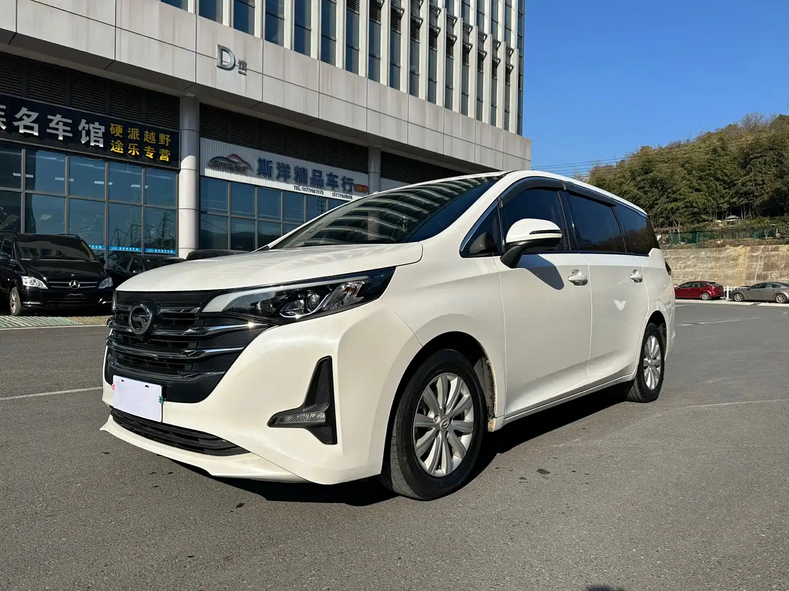 GAC TRUMPCHI TRUMPCHI M6 2020