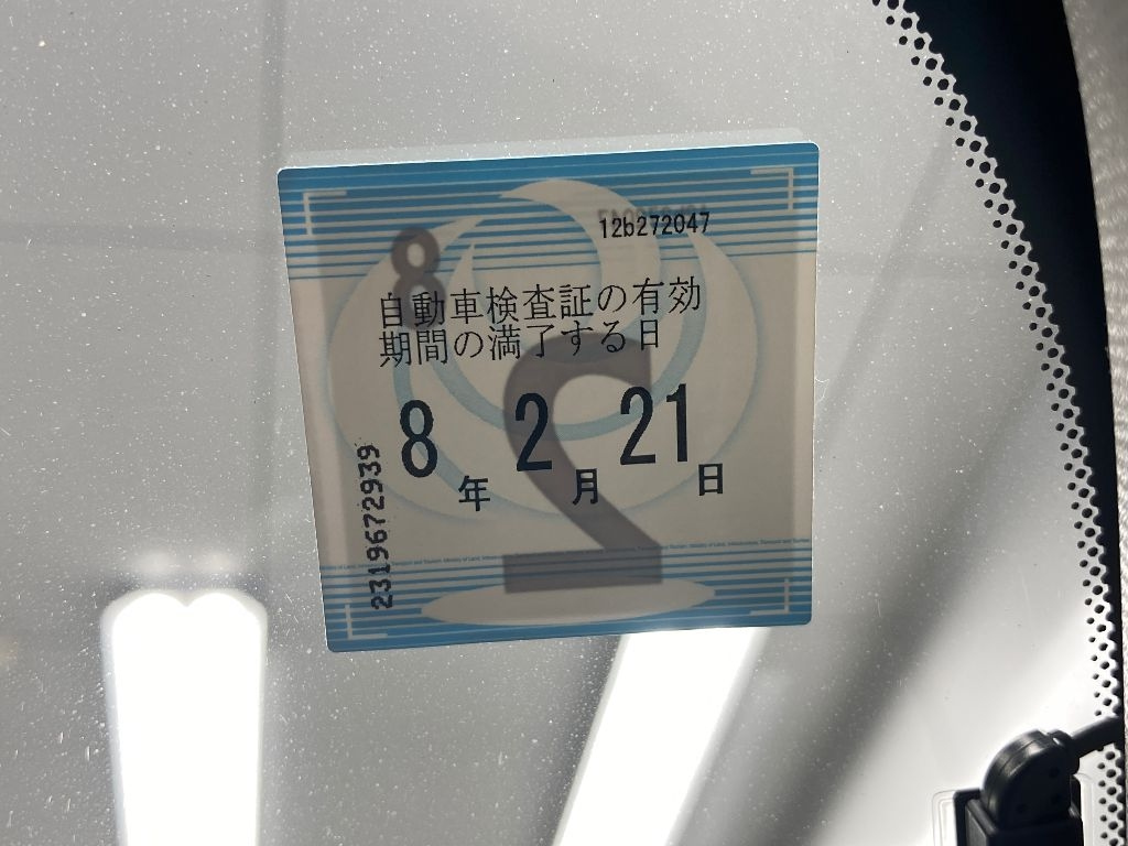 SUBARU FORESTER 2021