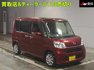Daihatsu Tanto 2015