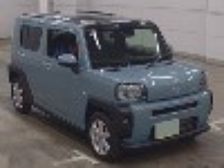 Купить