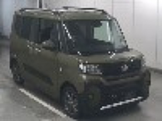 Купить