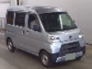 Купить