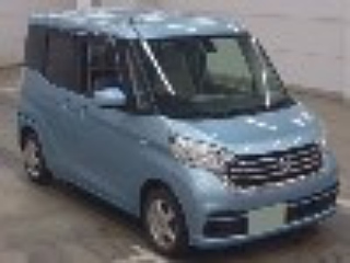 Купить