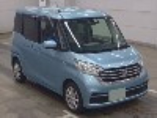 Купить