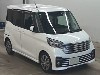 Купить