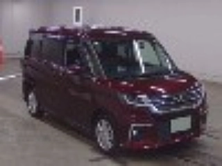 Заказать MITSUBISHI DELICA D2
