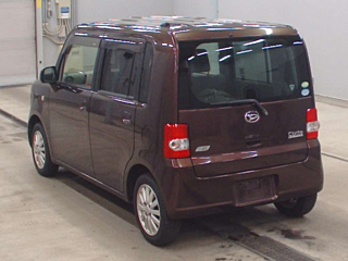 car slider