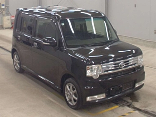 car slider