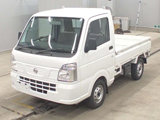 NISSAN CLIPPER TRUCK 2020