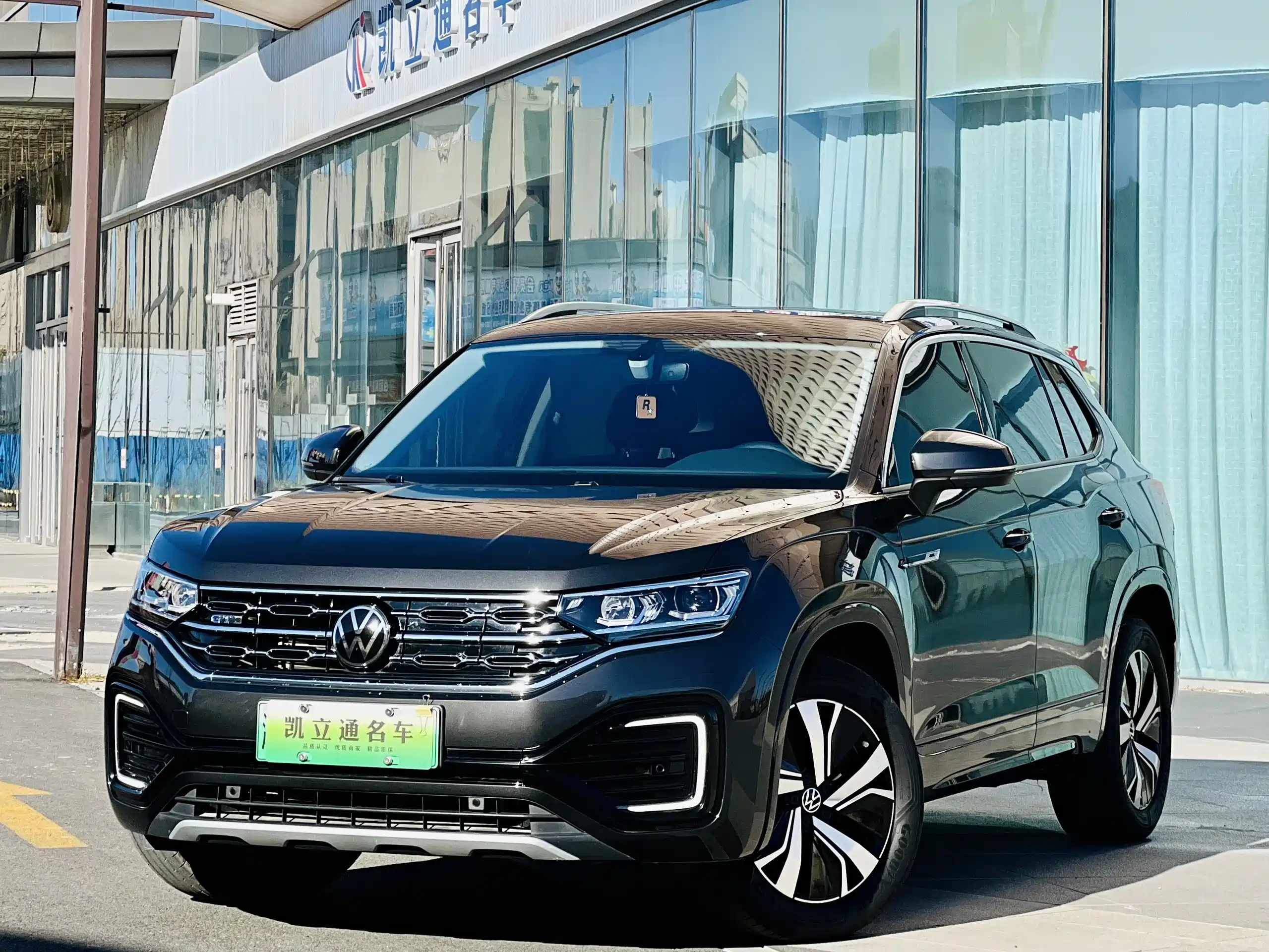 VOLKSWAGEN TAYRON GTE PLUG-IN HYBRID HYB 2022