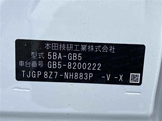 catalog-car-13