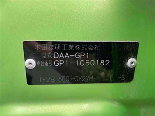 HONDA FIT 2011