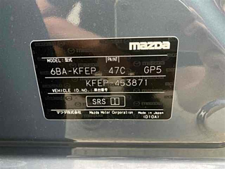 MAZDA CX-5 2021