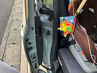 car slider