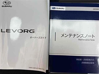 SUBARU LEVORG 2023