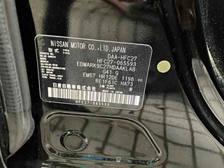 NISSAN SERENA 2020