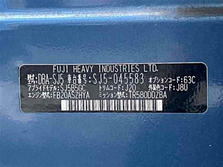 SUBARU FORESTER 2014