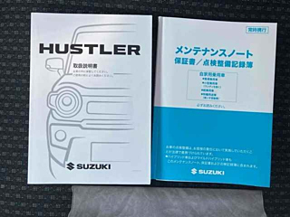 SUZUKI HUSTLER 2021