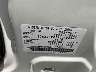 NISSAN SERENA 2014
