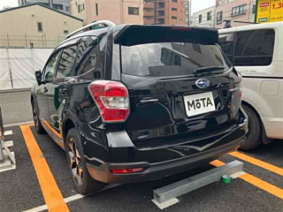 SUBARU FORESTER 2013