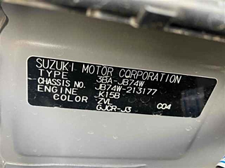 SUZUKI JIMNY SIERRA 2024