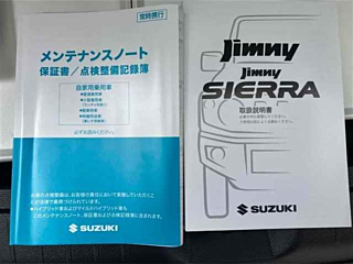 SUZUKI JIMNY SIERRA 2024