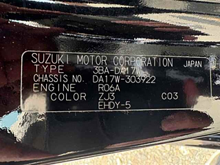 SUZUKI EVERY WAGON 2022