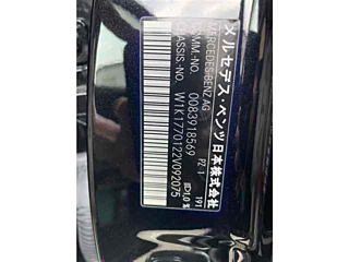 MERCEDES BENZ A CLASS 2021