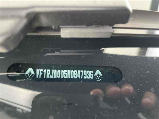 RENAULT LUTECIA 2023