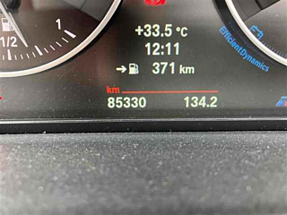 BMW 2 SERIES 2017