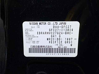 NISSAN SERENA 2016