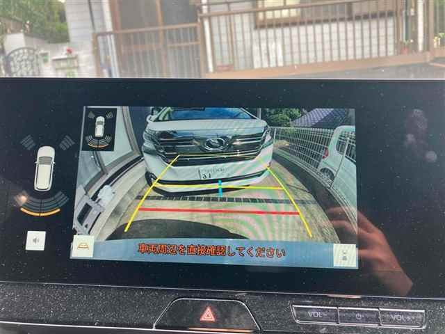 TOYOTA HARRIER 2023