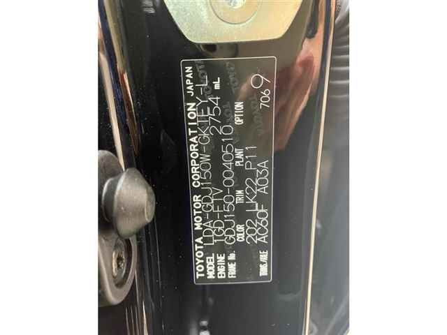 TOYOTA LAND CRUISER PRADO 2019