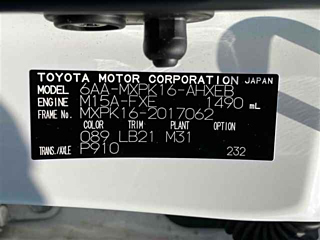 TOYOTA AQUA 2023