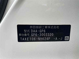 HONDA FIT 2014